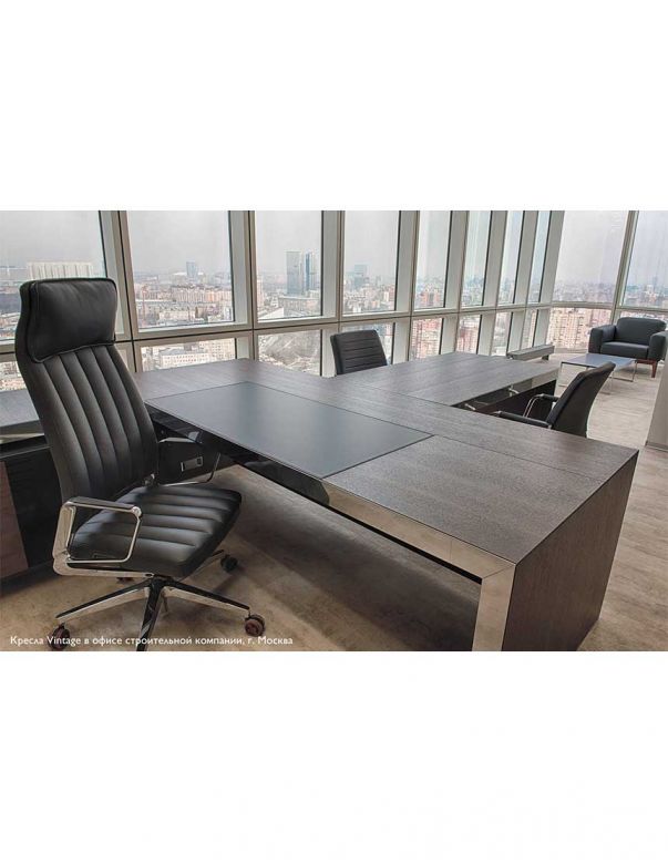 Крісло INTERSTUHL VINTAGE 32V4 для...