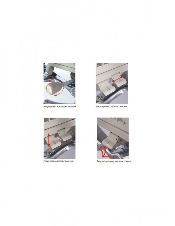 Крісло HOOKAY STAR 2 BLACK (HSTM01)...