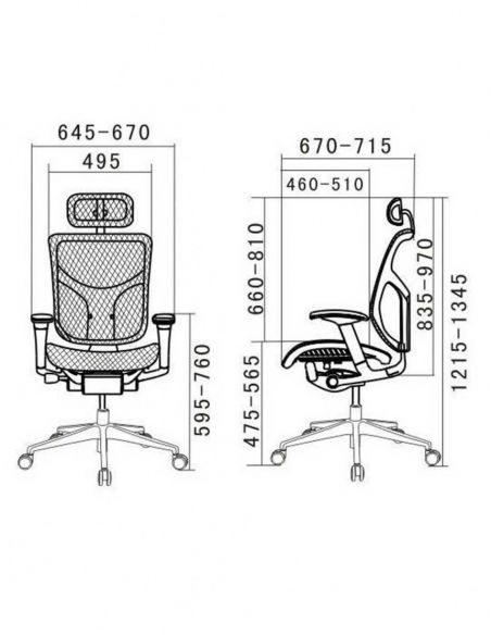 Крісло HOOKAY STAR 2 BLACK (HSTM01) для керівника, ергономічне