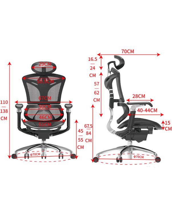 Крісло SIHOO M97 BLACK ергономічне
