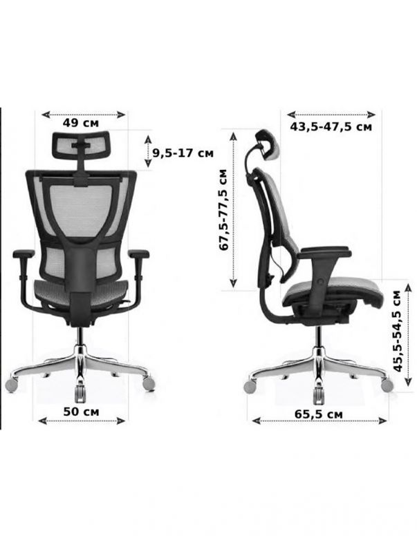 Крісло MIRUS-IOO PROJECT 2...