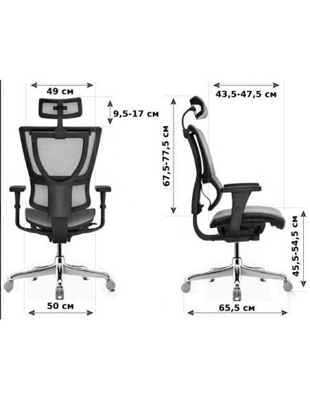Крісло MIRUS-IOO PROJECT 2 (IOOB2WB-AB-HAM, СІТКА Т-168-B1 BLACK), ергономічне