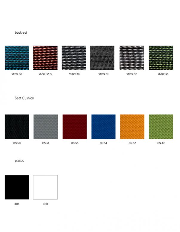 Крісло KRESLALUX GO-SIT 645-1A BLACK,...