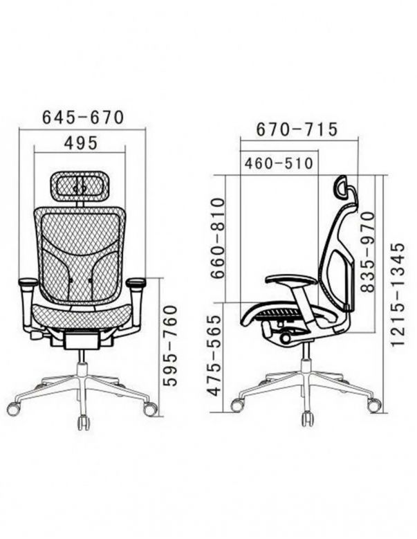 Крісло HOOKAY STAR 2 GREY...