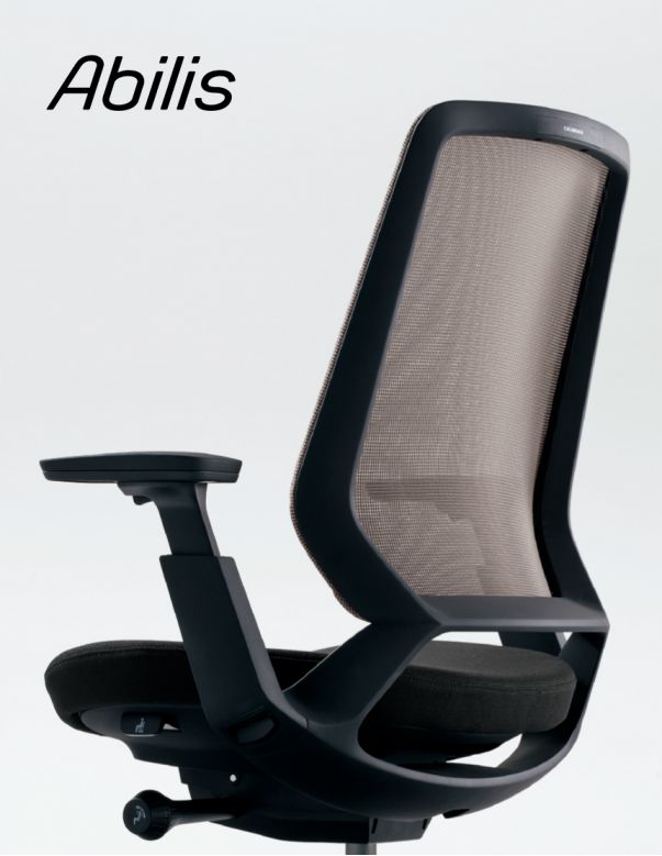 Крісло OKAMURA ABILIS CB LIGHT GREY...