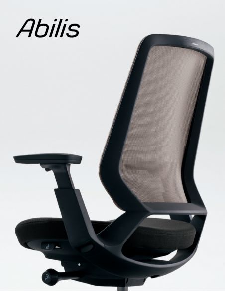 Крісло OKAMURA ABILIS CB RED для оператора