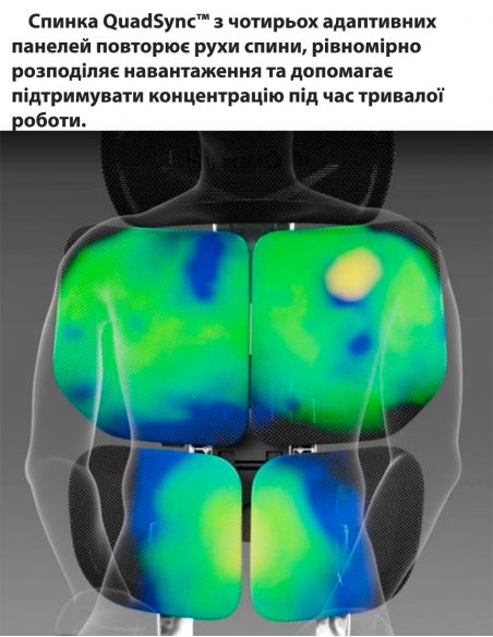 КРІСЛО HINOMI  X2 PRO BLACK, ергономічне