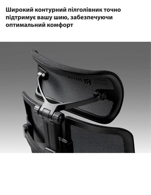 КРІСЛО HINOMI X2 PRO GREY, ергономічне