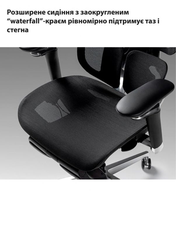 КРІСЛО HINOMI X2 PRO GREY, ергономічне