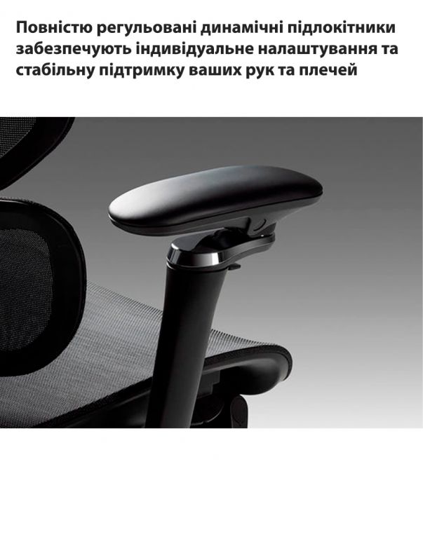 КРІСЛО HINOMI X2 PRO PINK, ергономічне