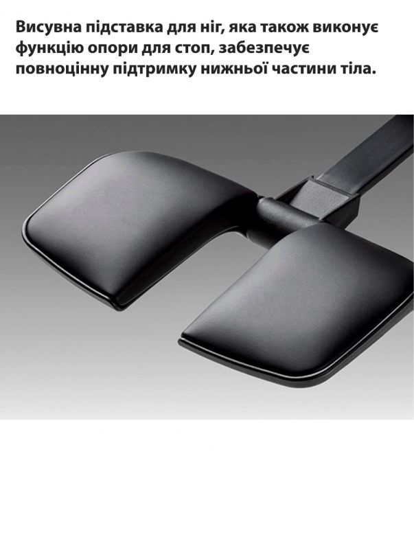 КРІСЛО HINOMI X2 PRO PINK, ергономічне