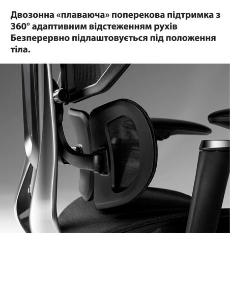 КРІСЛО HINOMI X2 PRO PINK, ергономічне