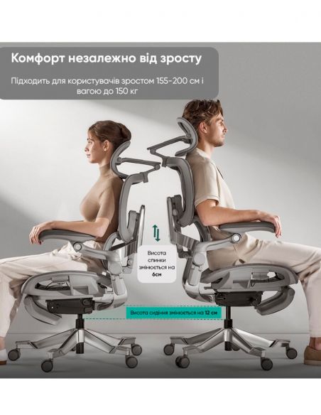КРІСЛО HINOMI H2 PRO MINT GREEN, ергономічне, з підставкою для ніг