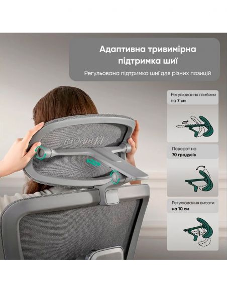 КРІСЛО HINOMI H2 PRO MINT GREEN, ергономічне, з підставкою для ніг