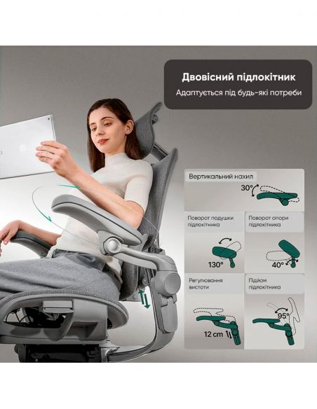 КРІСЛО HINOMI H2 PRO CREAM WHITE, ергономічне, з підставкою для ніг