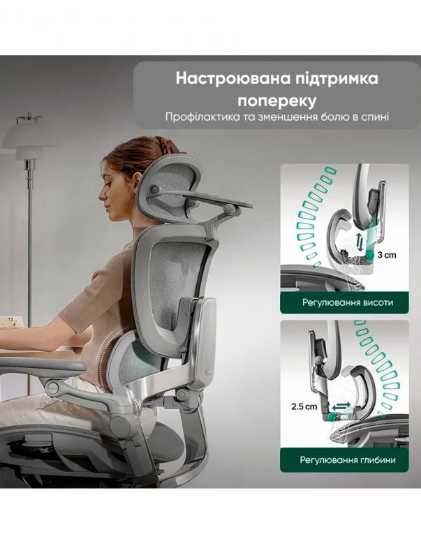 КРІСЛО HINOMI H2 PRO MIST PINK,...