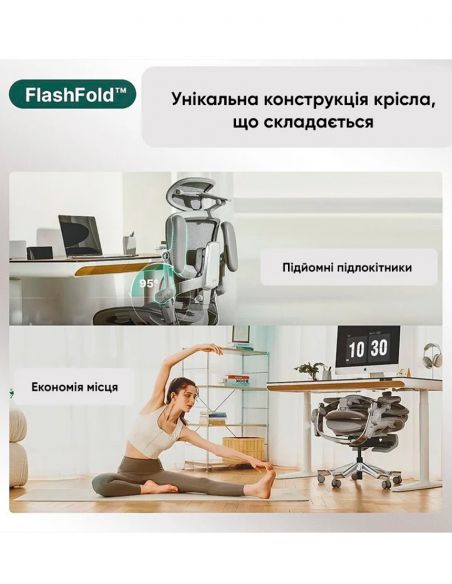 КРІСЛО HINOMI H2 PRO MIST PINK, ергономічне