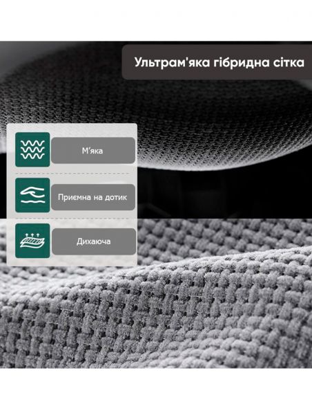 КРІСЛО HINOMI H2 PRO MINT GREEN, ергономічне