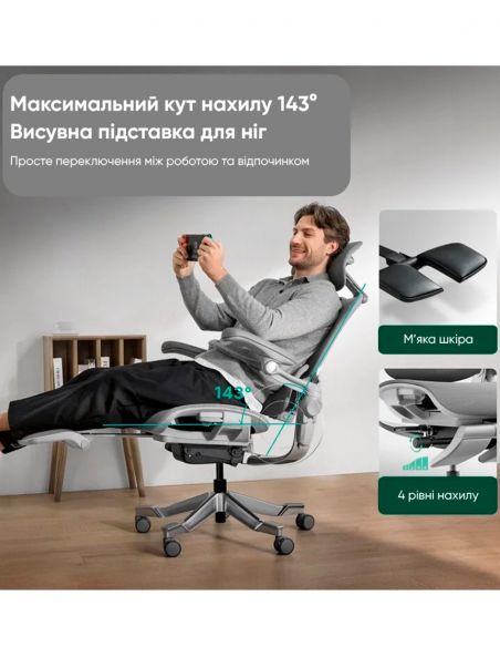 КРІСЛО HINOMI H2 PRO MINT GREEN, ергономічне