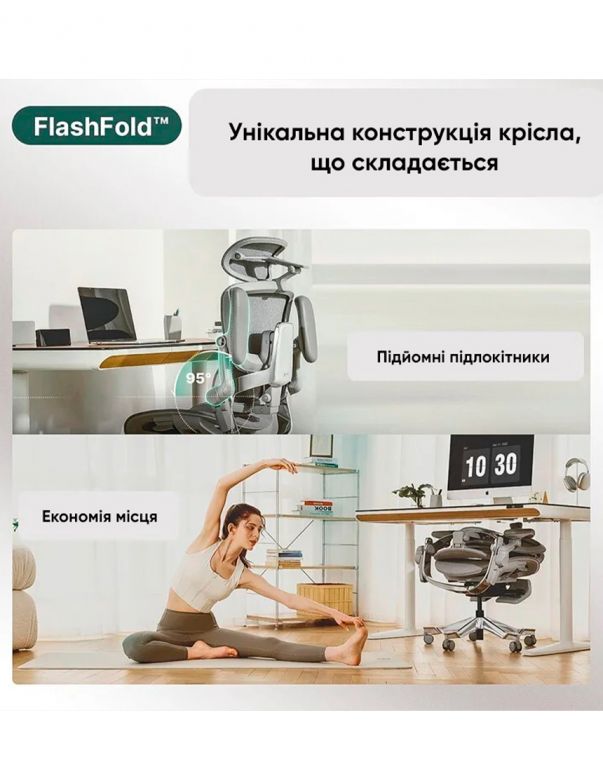 КРІСЛО HINOMI H2 PRO CREAM WHITE,...