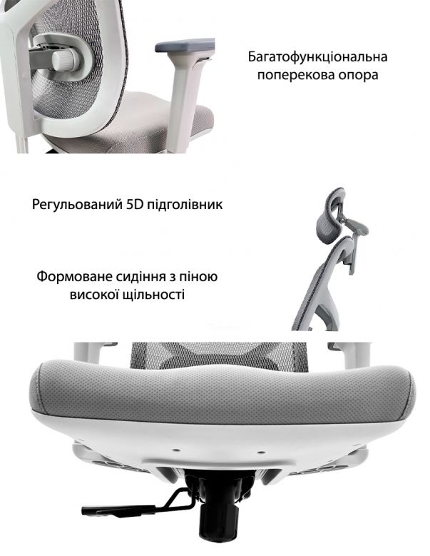 Крісло HOOKAY STAR 2 BLACK...