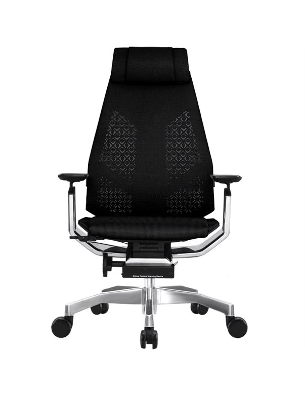 Крісло керівника GENIDIA MESH 