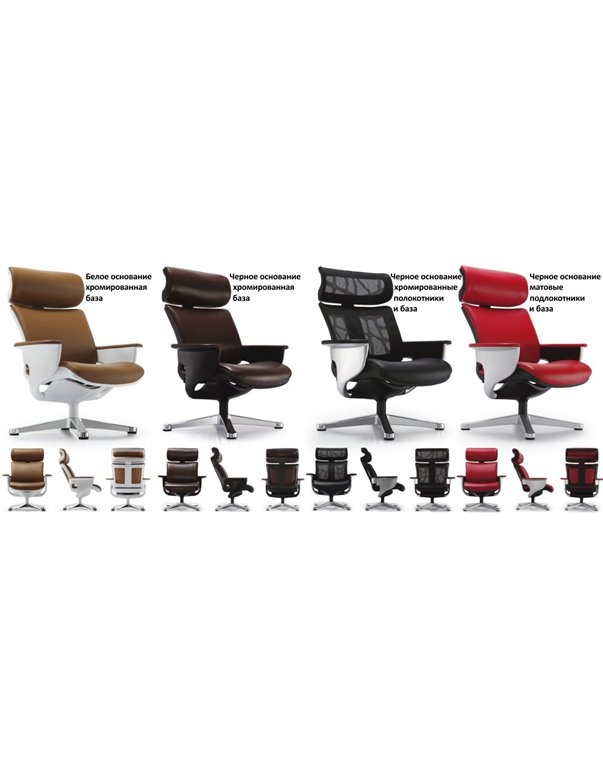 Крісло-реклайнер NUVEM LUX для дому та офісу