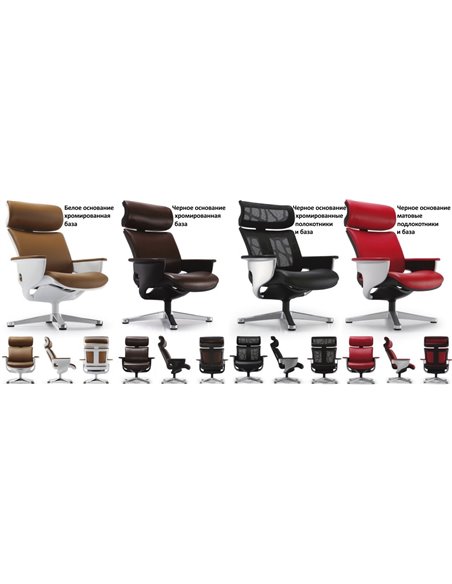 Крісло-реклайнер NUVEM LUX для дому та офісу