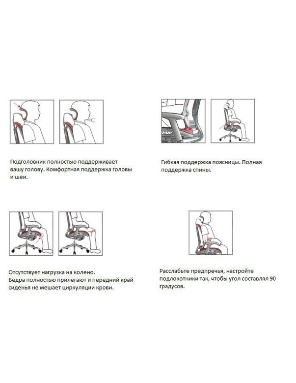 Крісло Expert Spring (SP-01G) для керівника, ергономічне, колір сірий