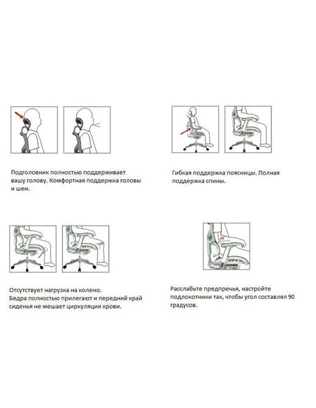 Крісло Expert Sail (SL-01) для керівника, ергономічне, колір чорний