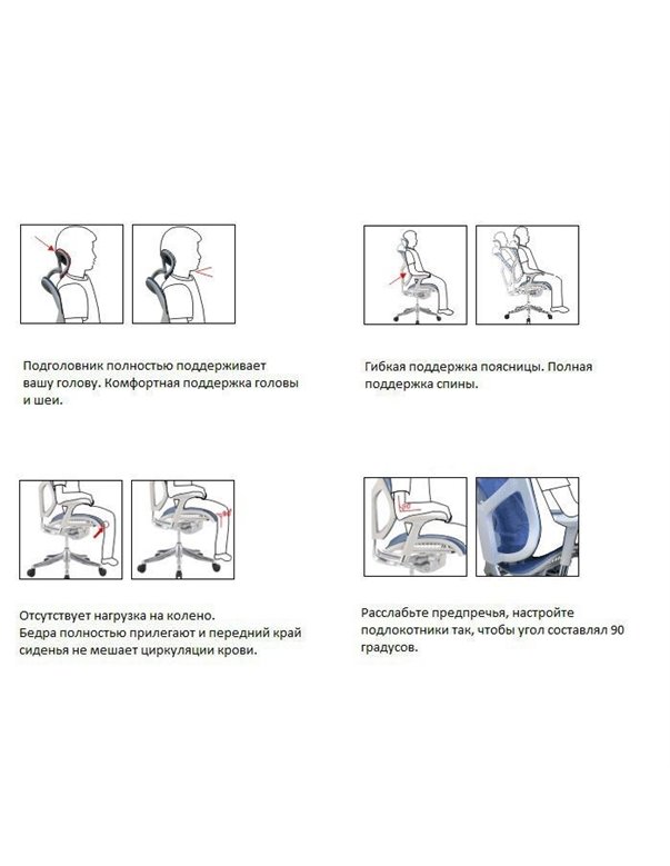 Крісло Expert Star (ST-01) для керівника, ергономічне, колір чорний