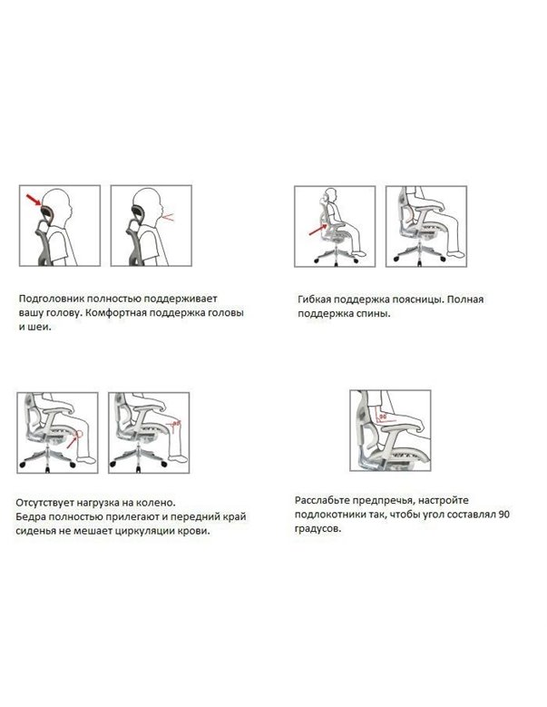 Крісло EXPERT Star Euro для керівника, ергономічне, колір чорний