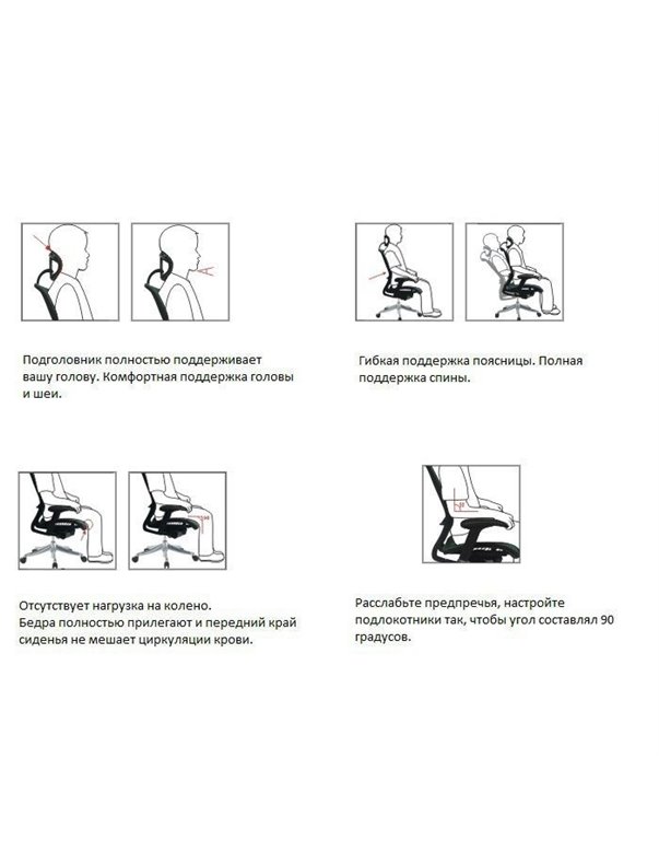 Крісло EXPERT Spark (SR-01G) для керівника, ергономічне, колір сірий Крісло EXPERT Spark (SR-01G) для керівника, ергономічне, колір сірий