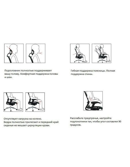 Крісло EXPERT Spark (SR-01G) для керівника, ергономічне, колір сірий