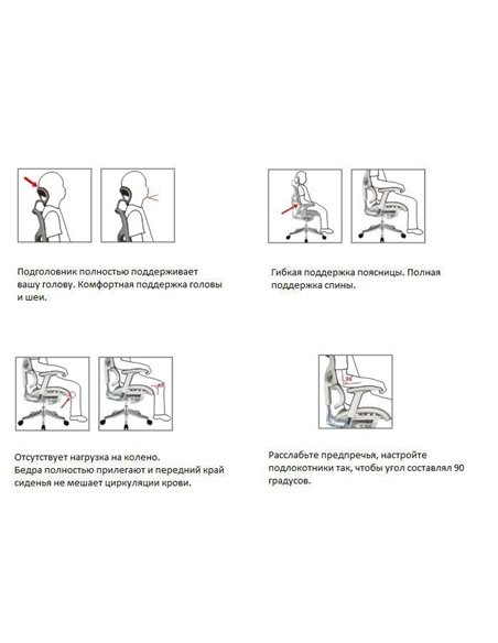 Крісло EXPERT Sail NEW для керівника, ергономічне, колір чорний