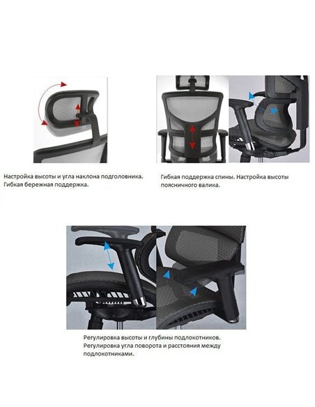 Крісло EXPERT Sail NEW для керівника, ергономічне, колір чорний