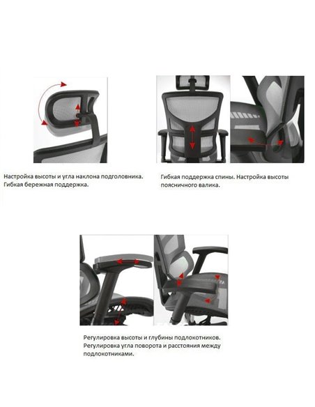 Крісло EXPERT Sail ART для керівника, ергономічне, колір чорний