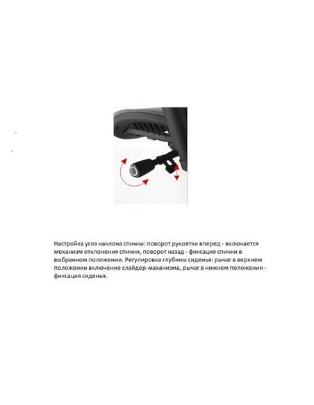 Крісло EXPERT Sail ART для керівника, ергономічне, колір чорний