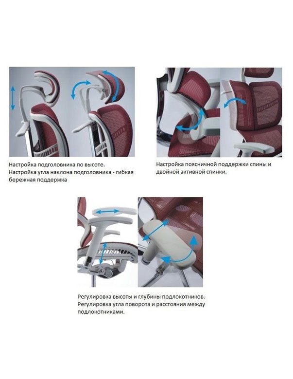 Крісло EXPERT Fly (FL-01G) для керівника, ортопедичне, колір сірий