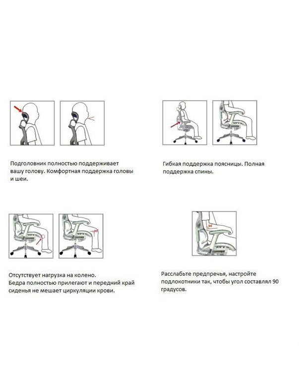 Крісло EXPERT Sail Leather (SAL01-G) для керівника, ергономічне, колір чорний