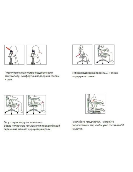 Крісло EXPERT Sail Leather (SAL01-G) для керівника, ергономічне, колір чорний
