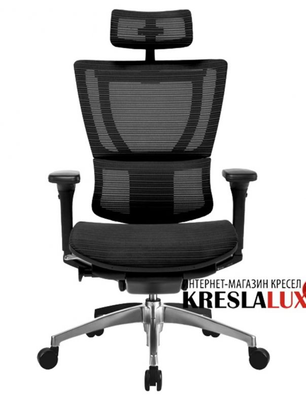 Крісло комп'ютерне MIRUS-IOO,...