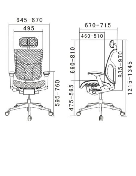 КРІСЛО EXPERT STAR (HSTM01) ДЛЯ КЕРІВНИКА, ергономічне, синя сітка