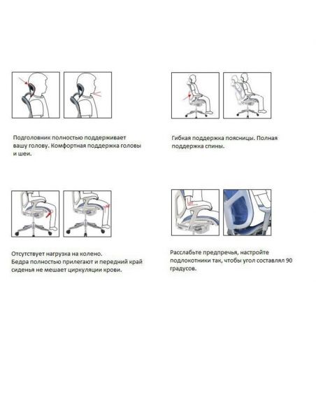 КРІСЛО EXPERT STAR (HSTM01) ДЛЯ КЕРІВНИКА, ергономічне, синя сітка