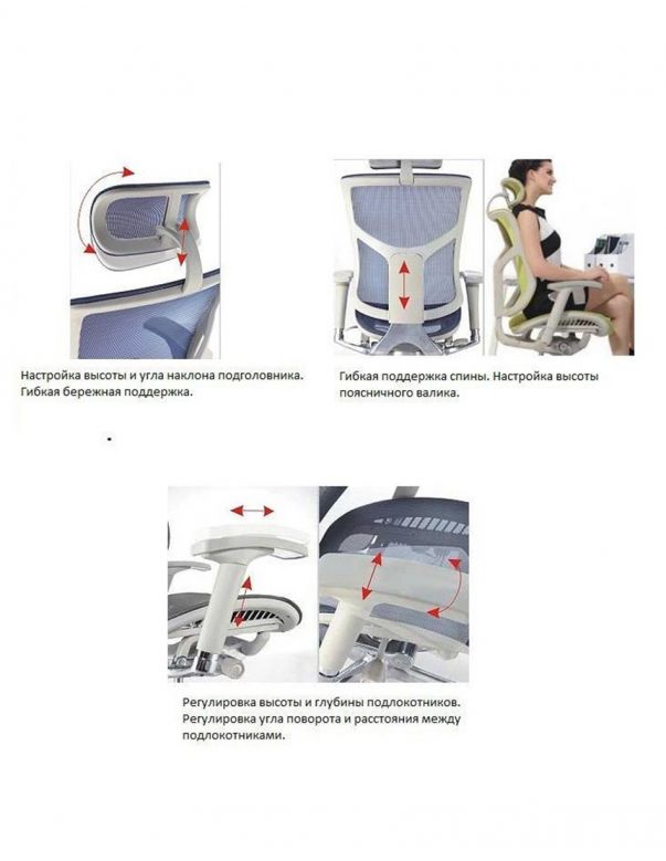 КРІСЛО EXPERT STAR (HSTM01) ДЛЯ...